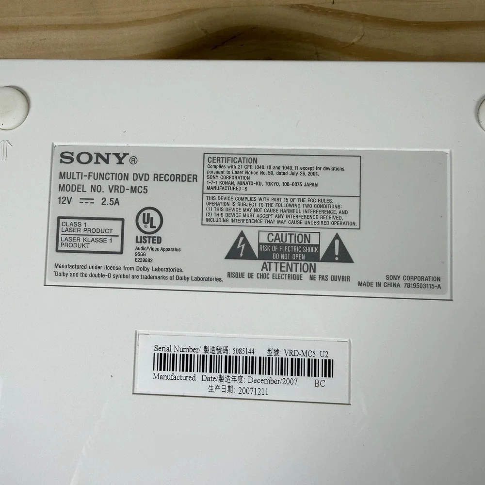 Sony VRD-MC5 Multi-Function DVD Recorder White Black Standalone Camcorder VCR